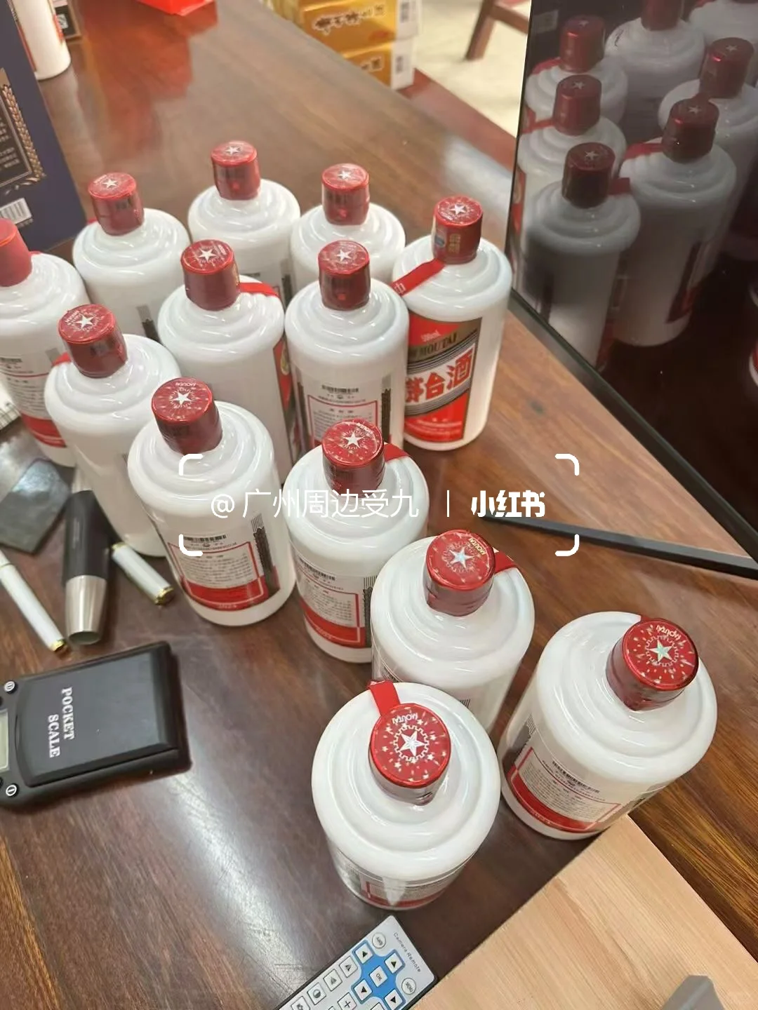 茅台行情较低，小心被骗！白酒回收防骗指南