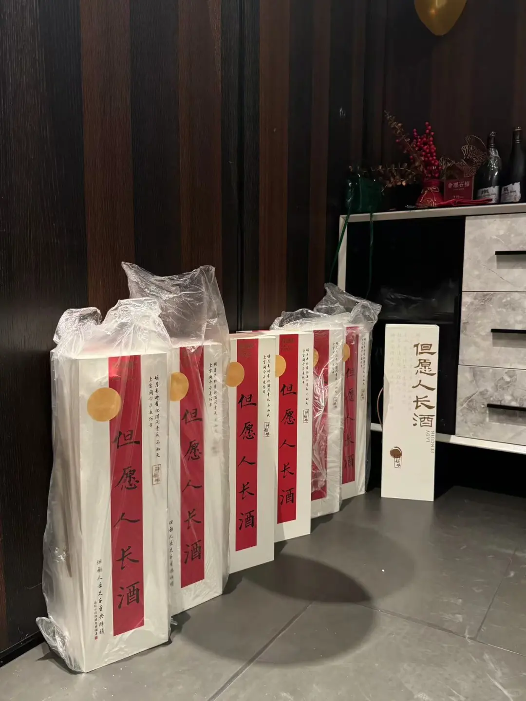 一些值得推荐的国产酒