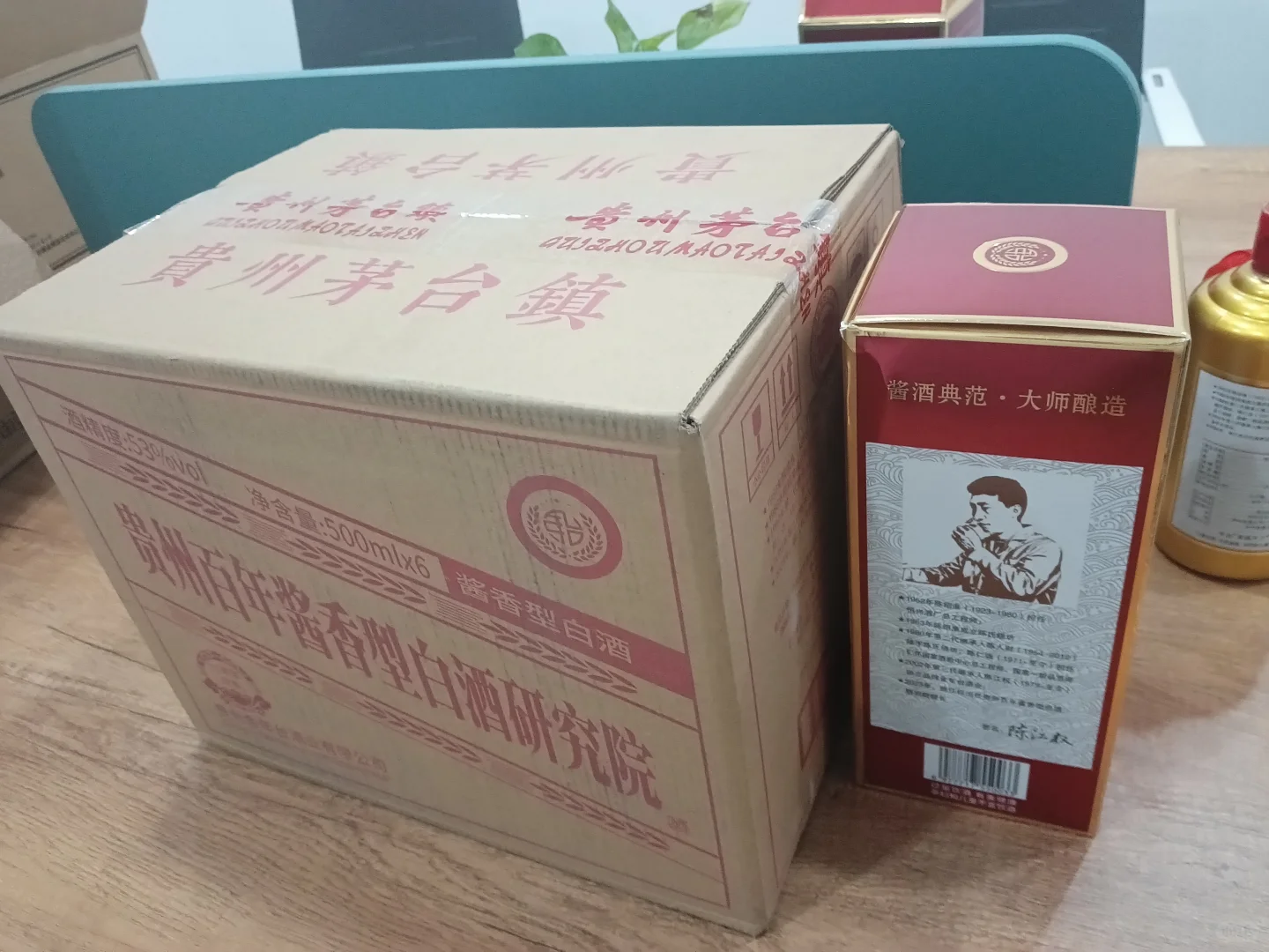 销售这个行业真的不好干?