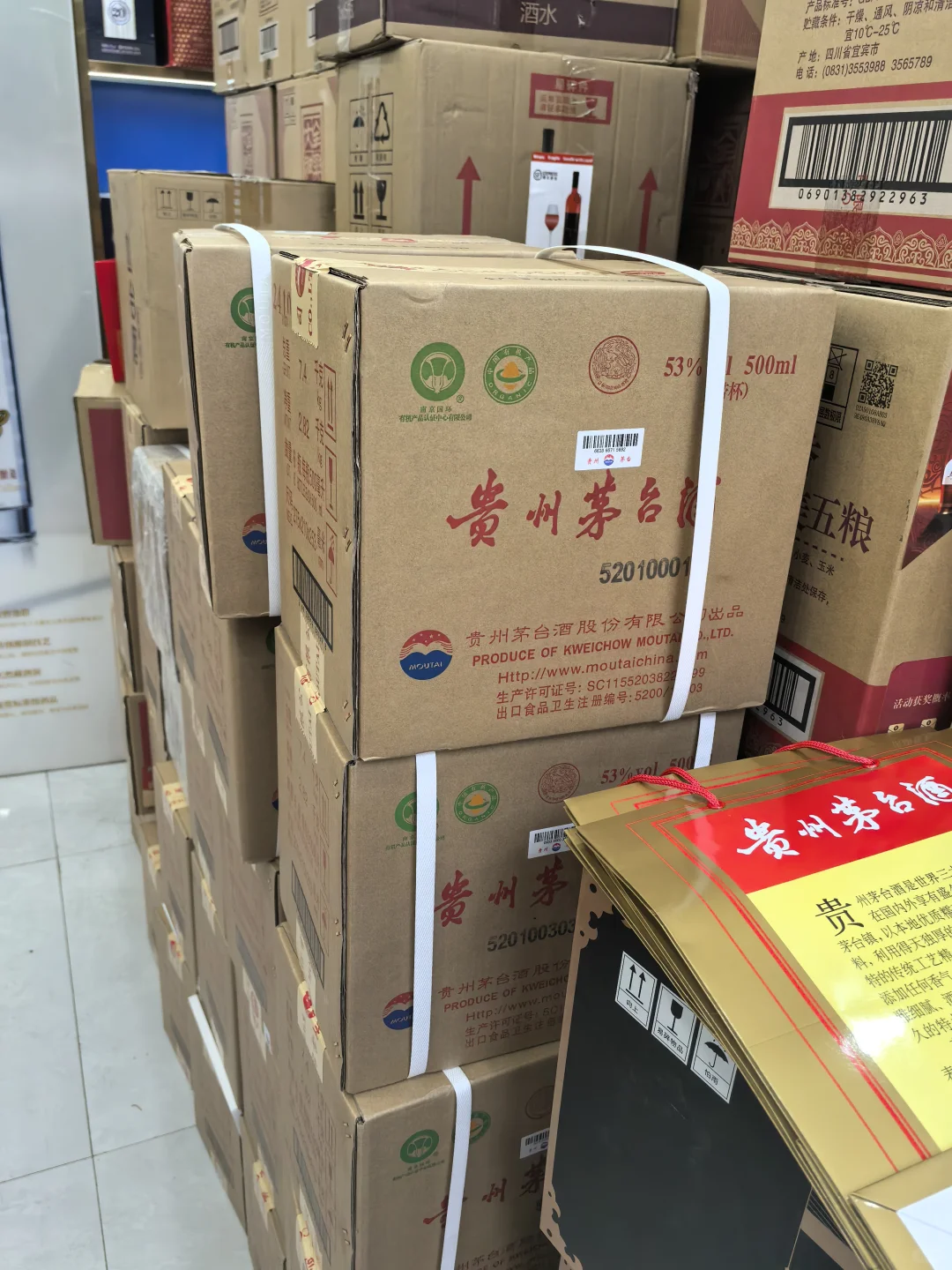 邯郸烟酒看这里?高端平价全搞定!