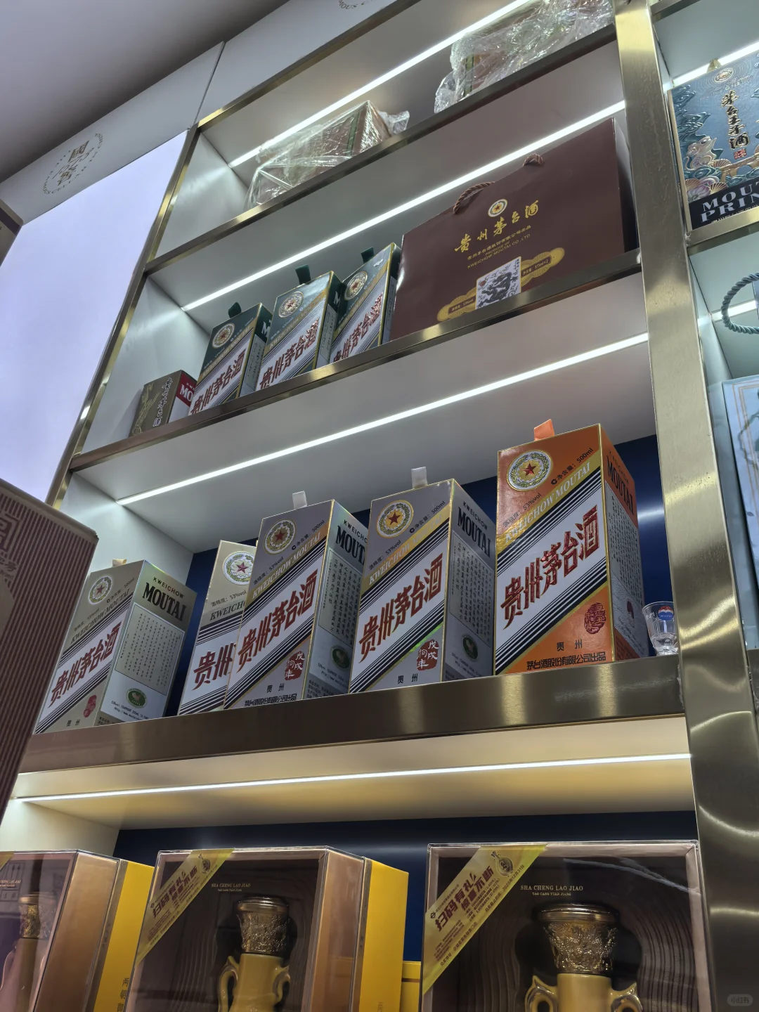 邯郸烟酒看这里?高端平价全搞定!