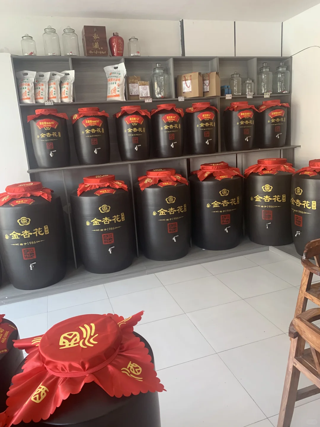 汾阳金杏花酒业，馆陶金杏花老酒坊