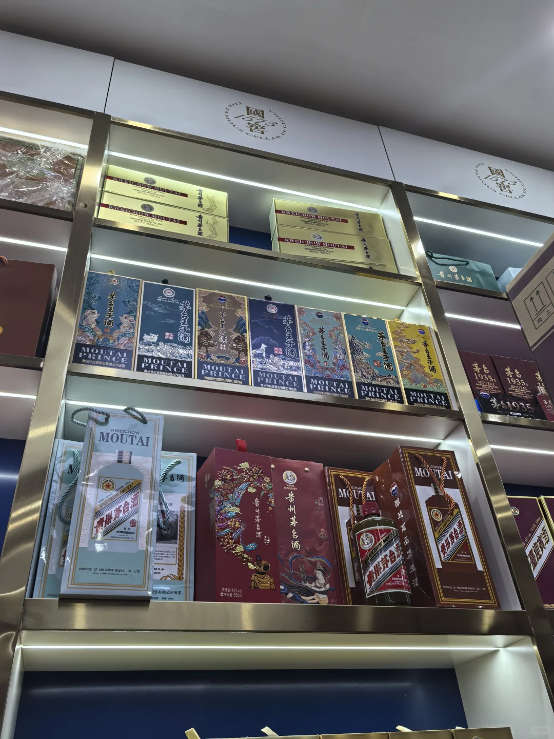 邯郸烟酒看这里?高端平价全搞定!