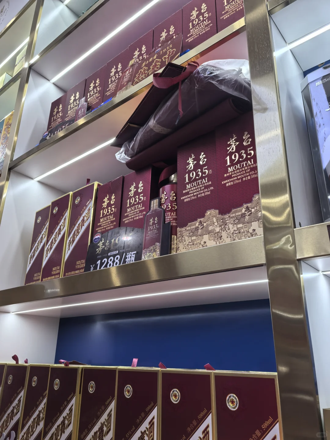 邯郸烟酒看这里?高端平价全搞定!