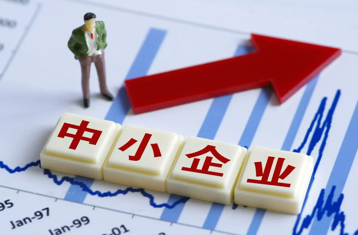 如何提升中小企业自主创新能力？六个建议！