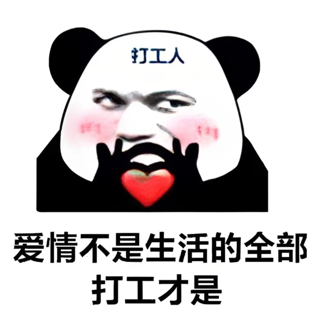 乌鲁木齐8+1馆招聘啦