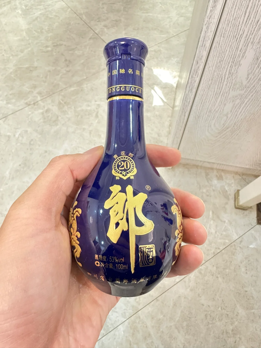 2024年十大白酒品牌