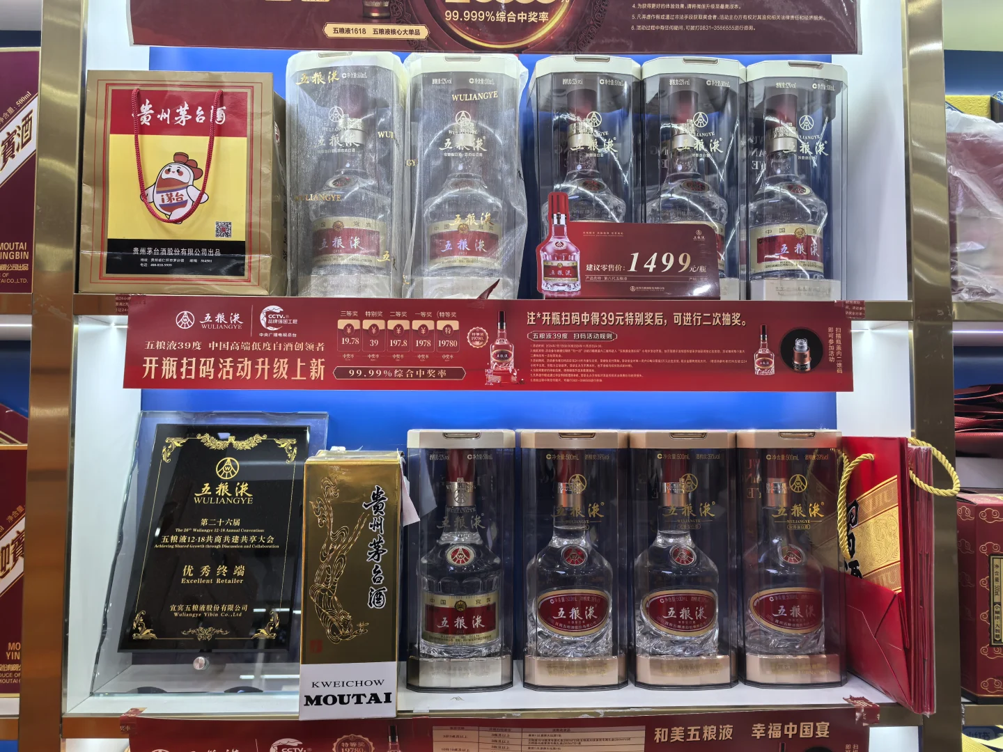邯郸烟酒看这里?高端平价全搞定!