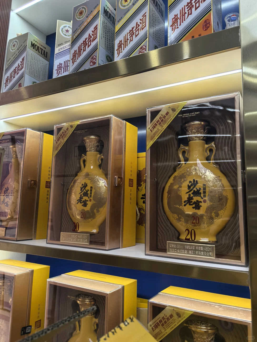 邯郸烟酒看这里?高端平价全搞定!