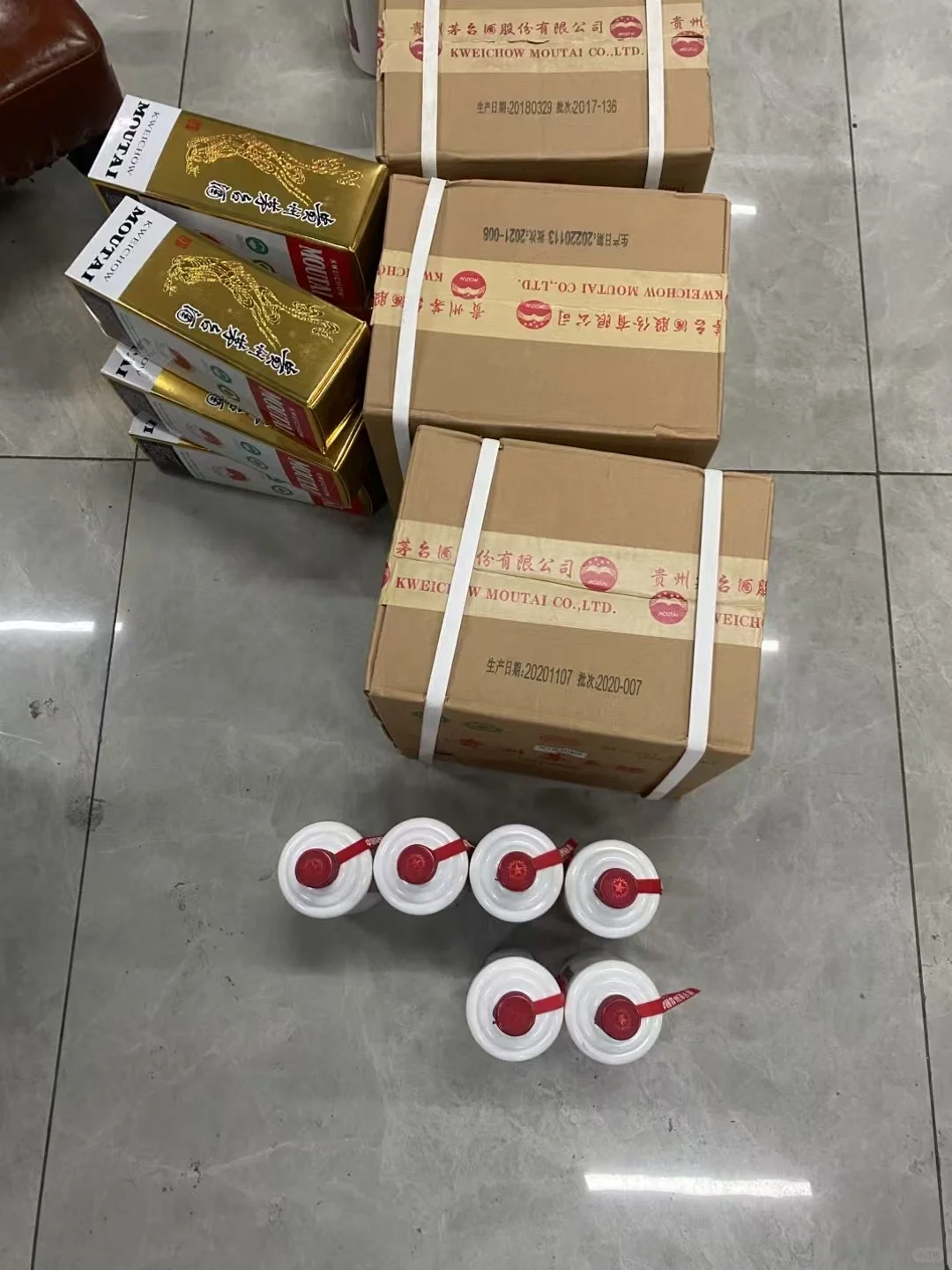 重庆回收茅台 五粮液 红酒 洋酒 各种礼品