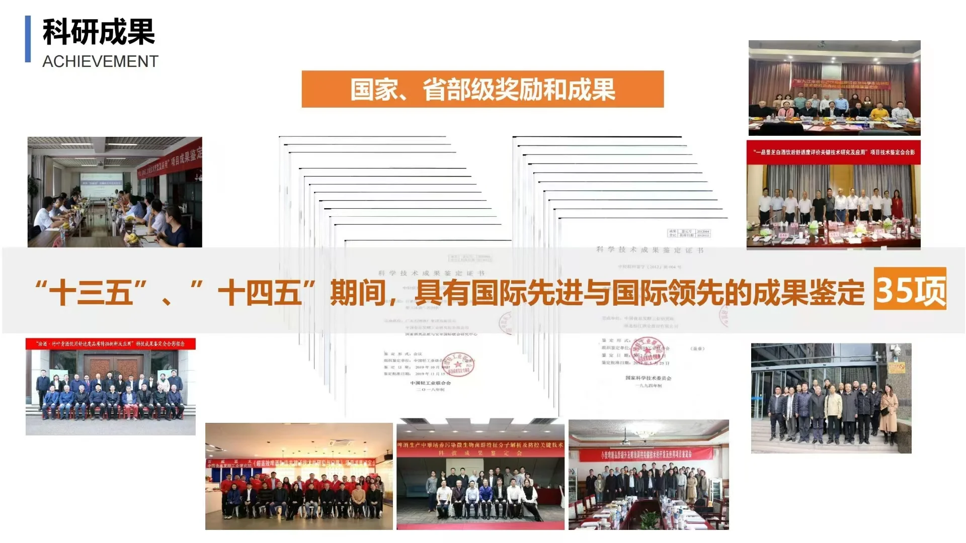 乐20新品刚刚上市时受到各方高度关注，央视