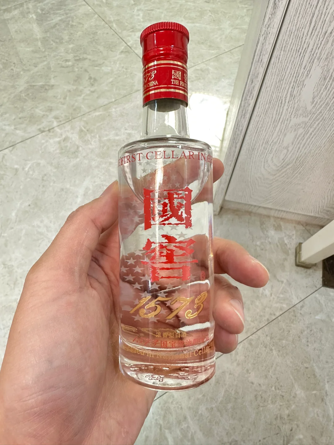 2024年十大白酒品牌