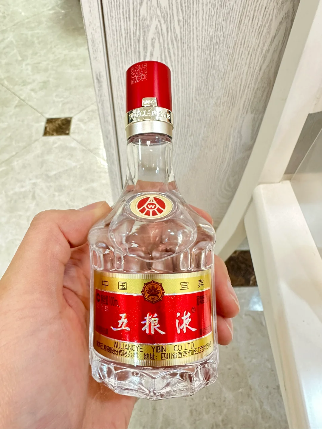 2024年十大白酒品牌