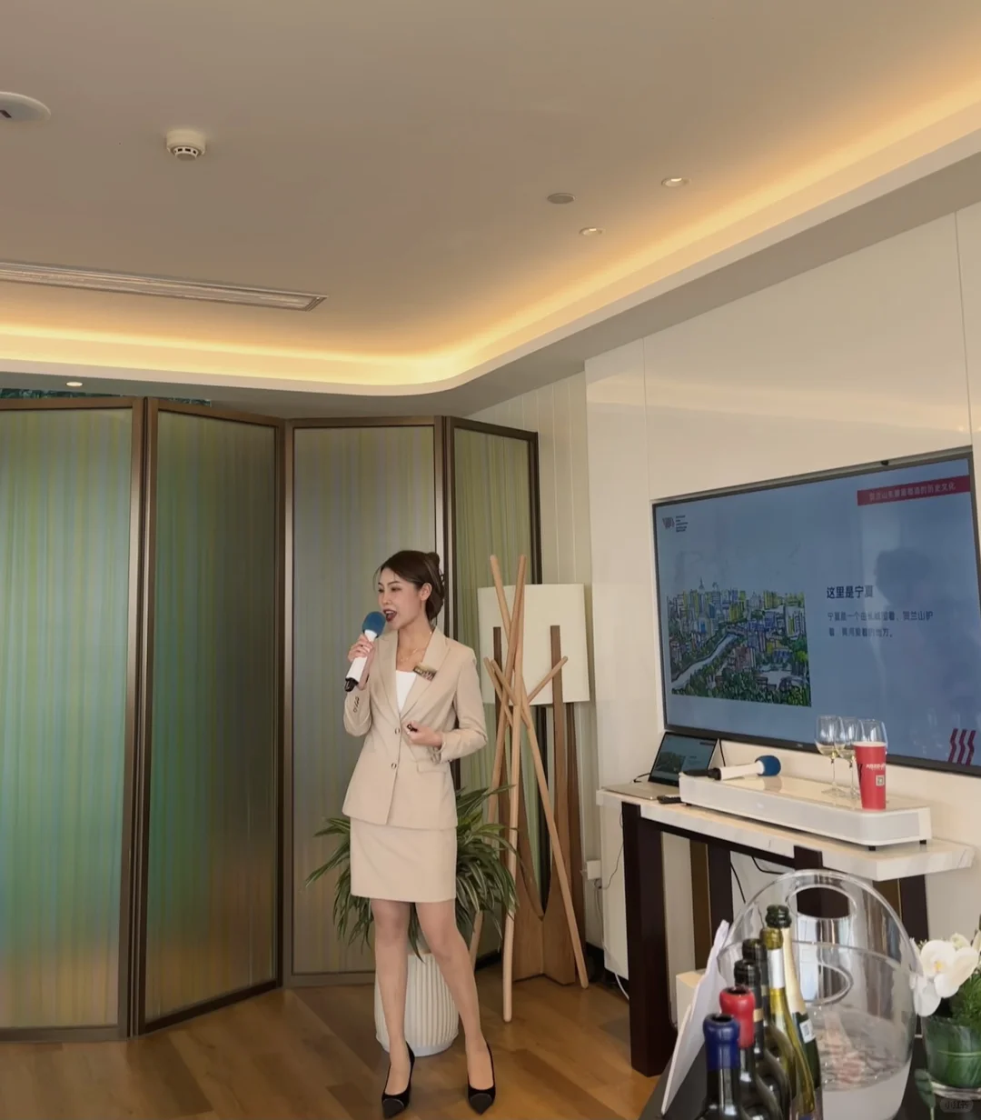 ?00后从事葡萄酒行业，每天喝酒喝到上头？！