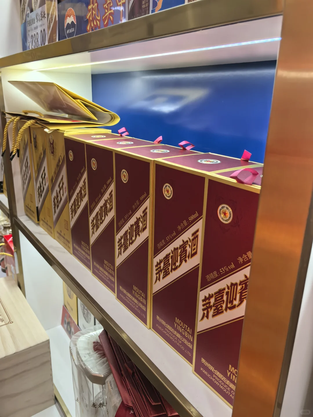 邯郸烟酒看这里?高端平价全搞定!