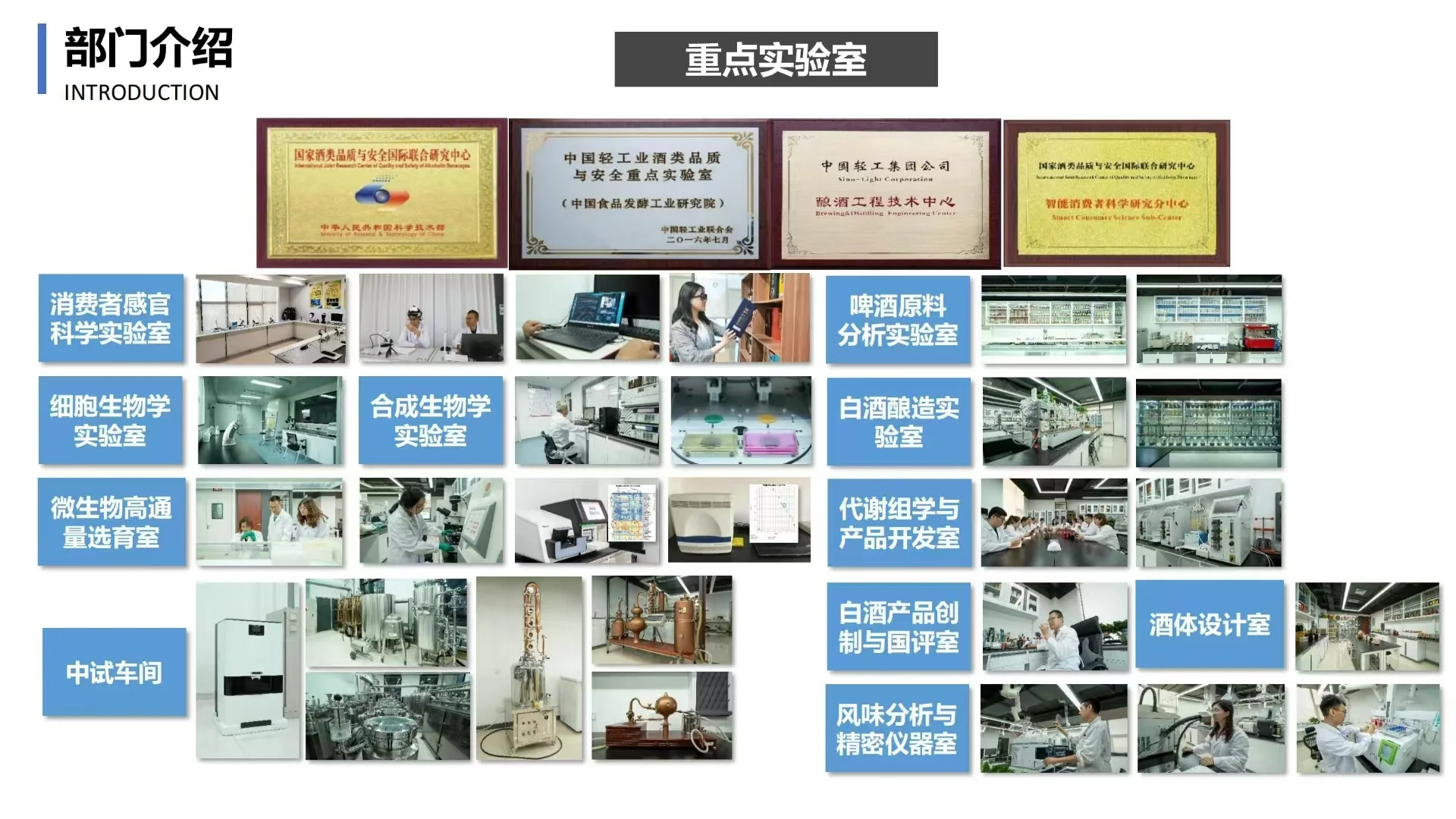 乐20新品刚刚上市时受到各方高度关注，央视