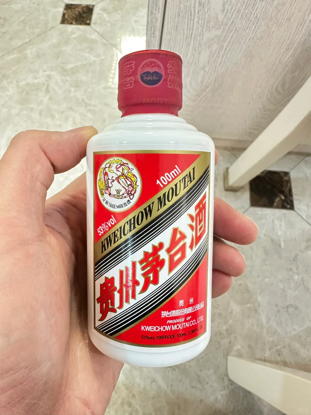 2024年十大白酒品牌