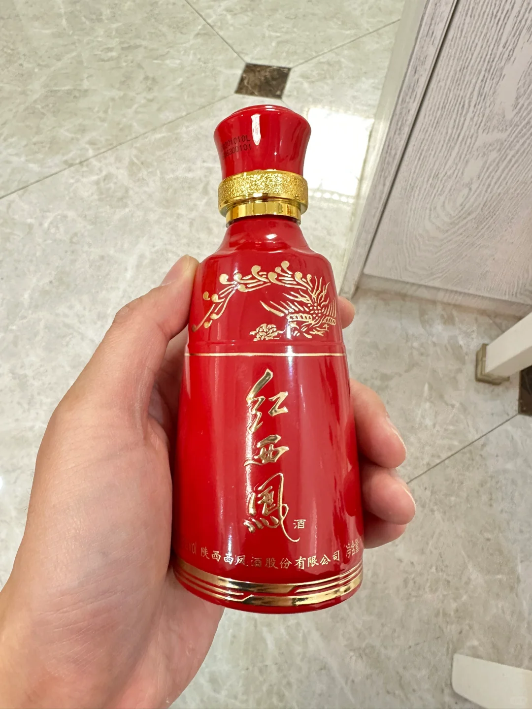 2024年十大白酒品牌