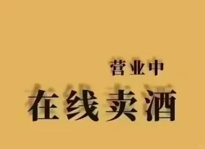 开始打工的日子