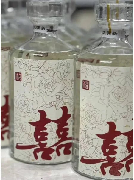 一个能快速搞钱的定制酒项目！