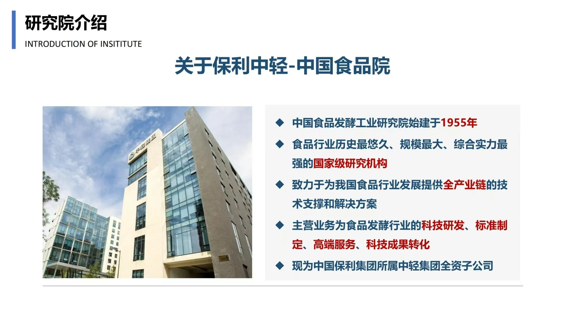 乐20新品刚刚上市时受到各方高度关注，央视