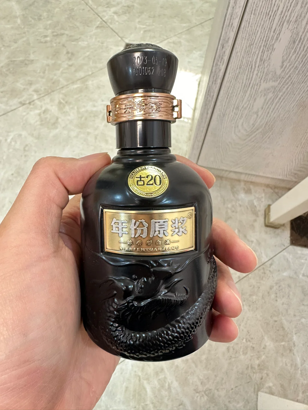 2024年十大白酒品牌