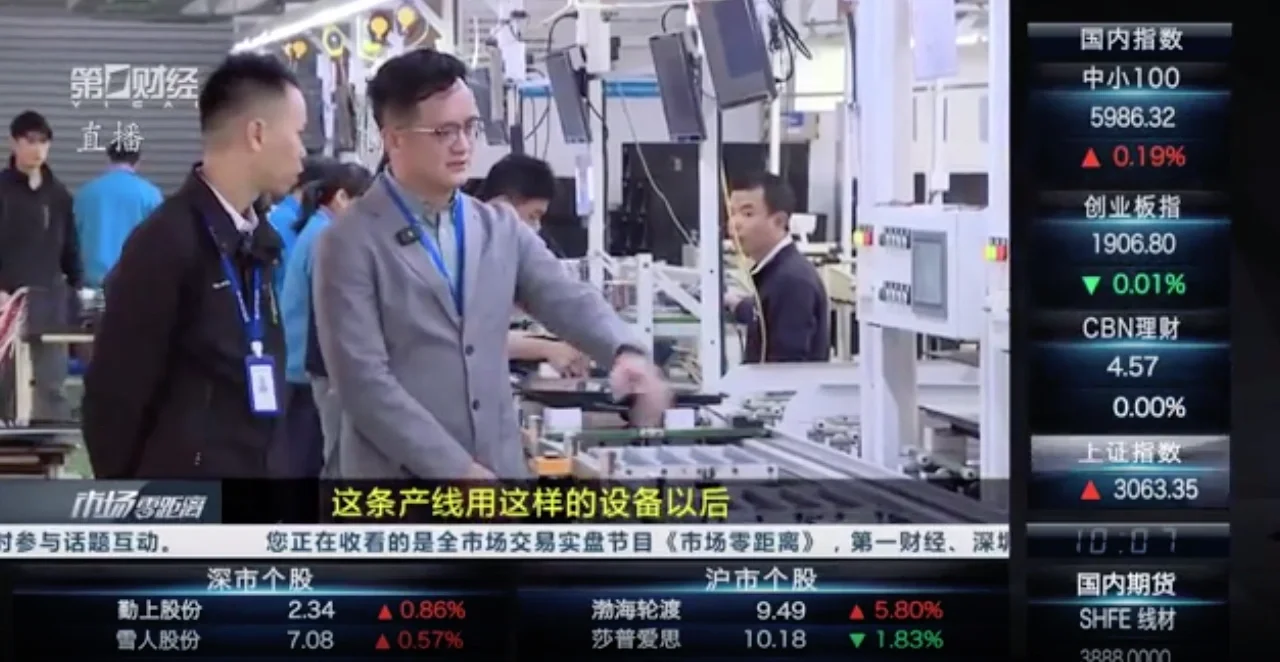 硕高电磁炉双灶是几线牌子