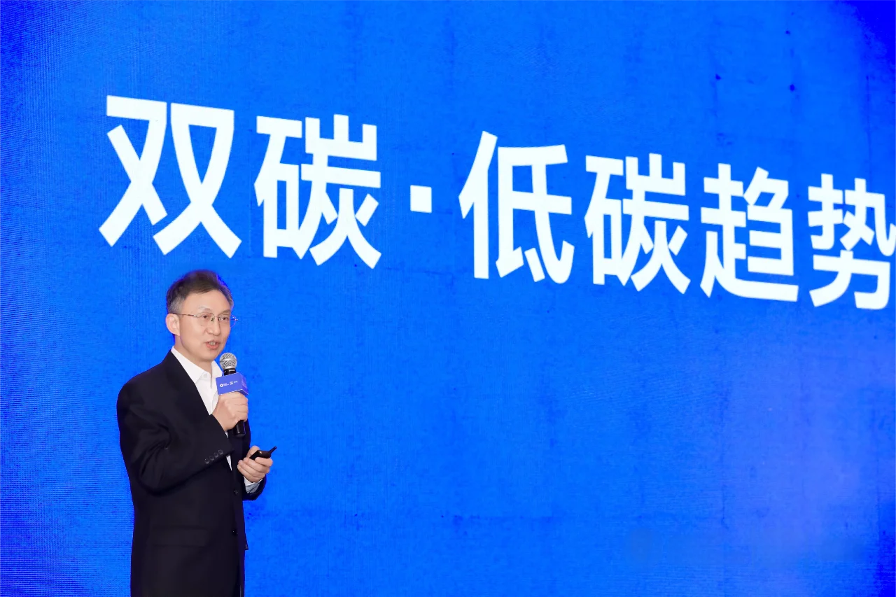 万益蓝WonderLab发布BALANCE双碳战略