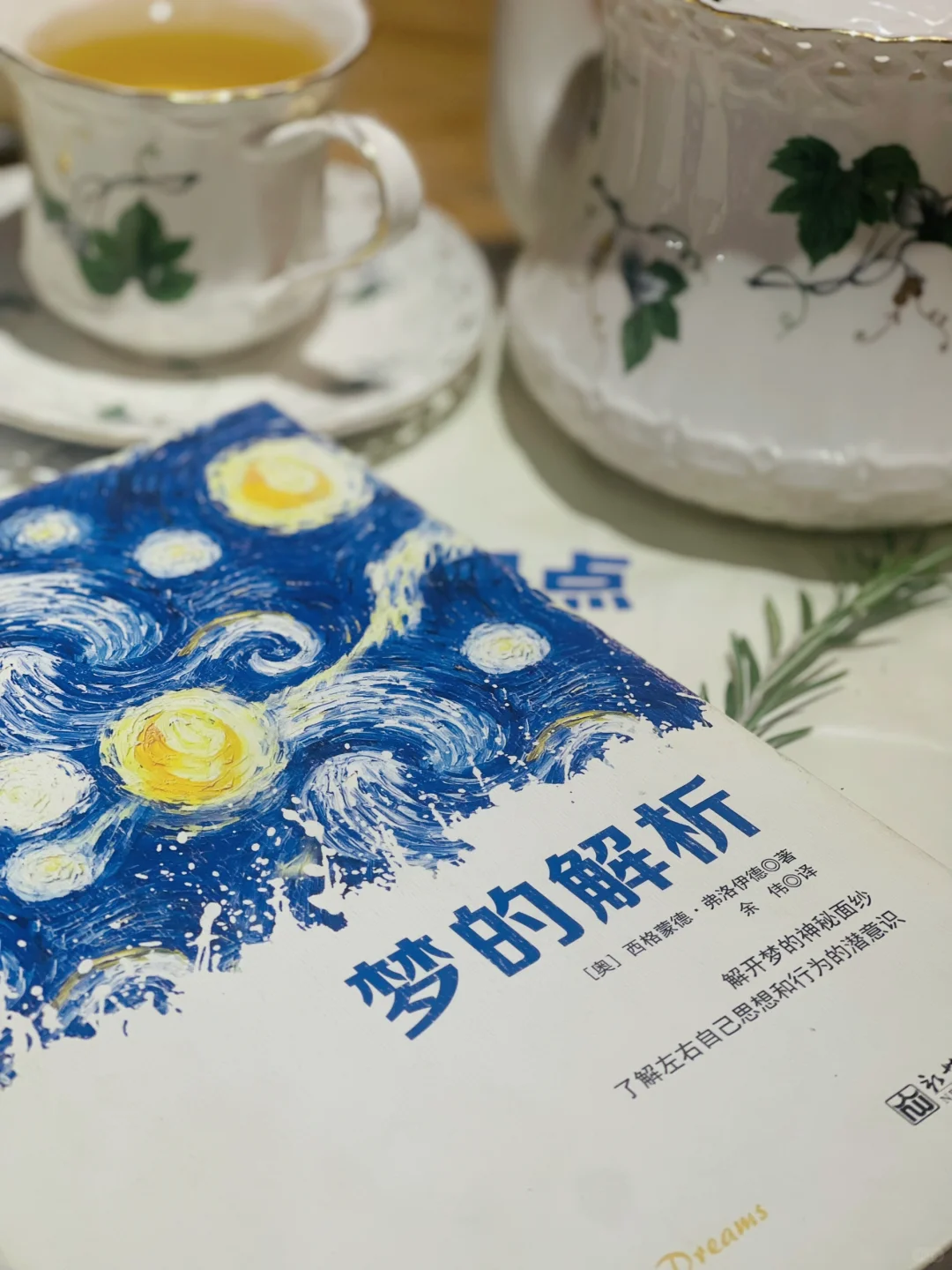 聊聊我身边月入3W+的HR们（2）