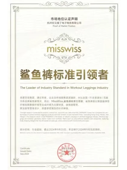 ?2025企业必争的“行业身份证”来啦?