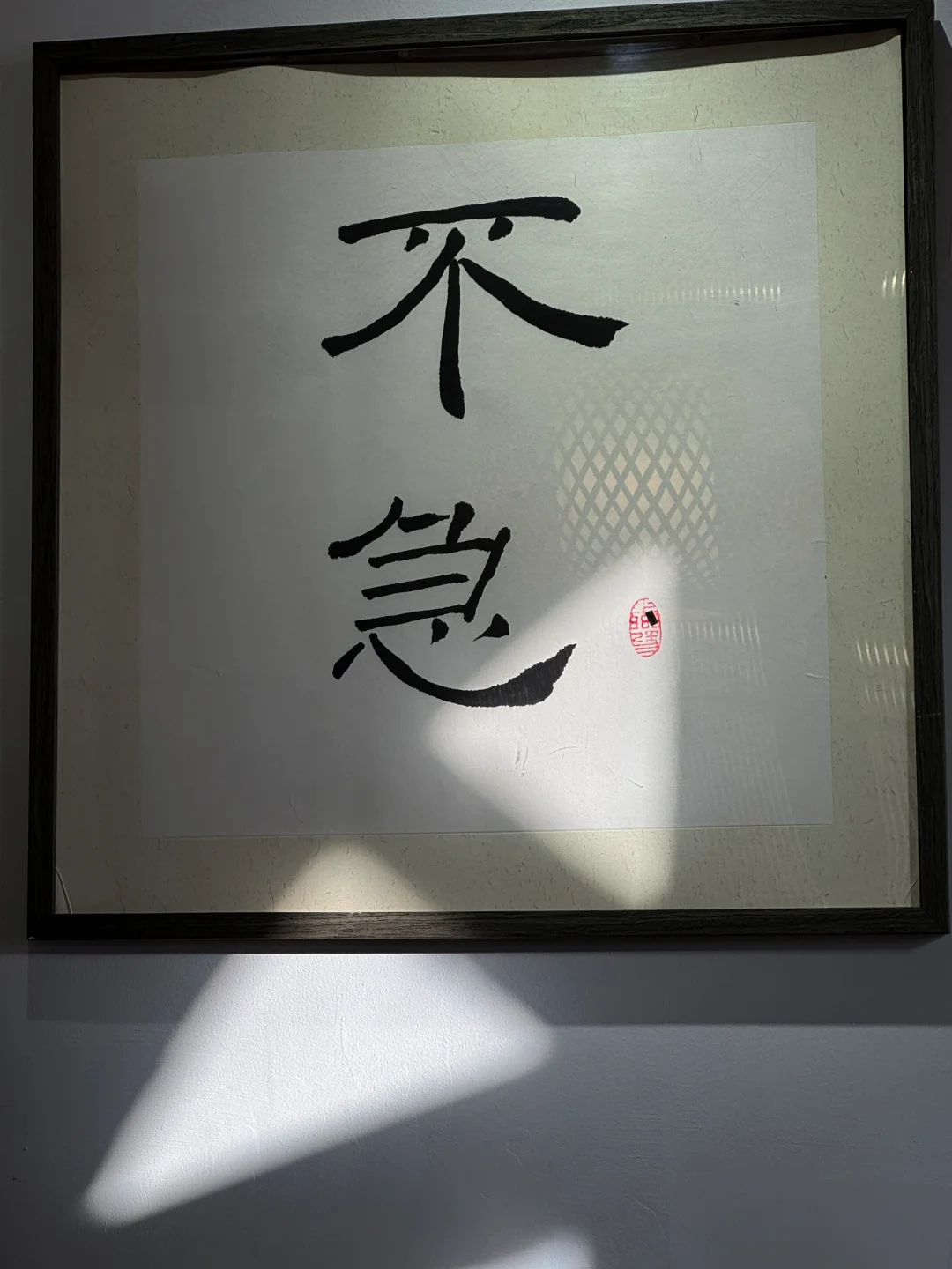 聊聊我身边月入3W+的HR们（2）