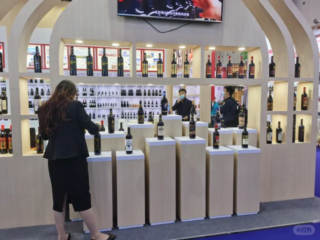 葡萄酒行业盛会，与“一人”共话未来