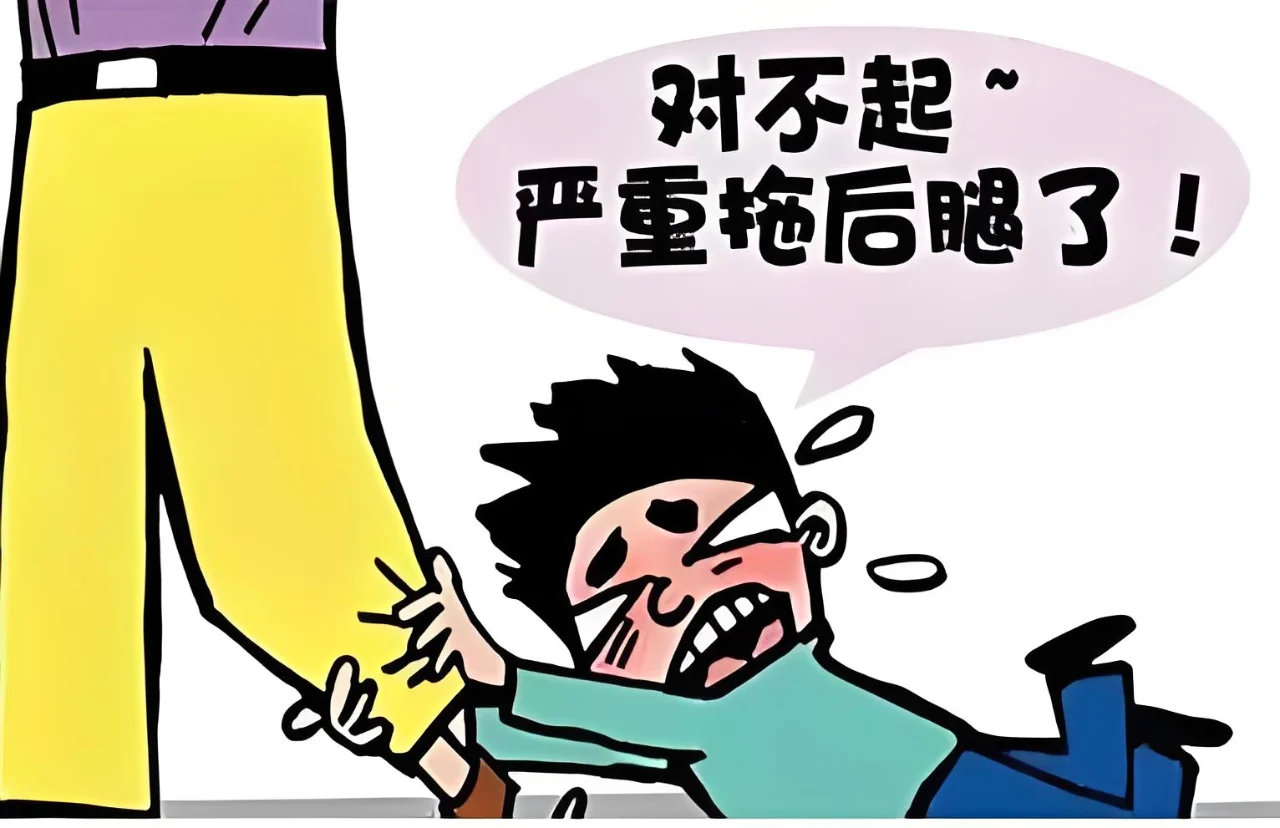 2024工业企业数据大揭秘? 你拖后腿没?