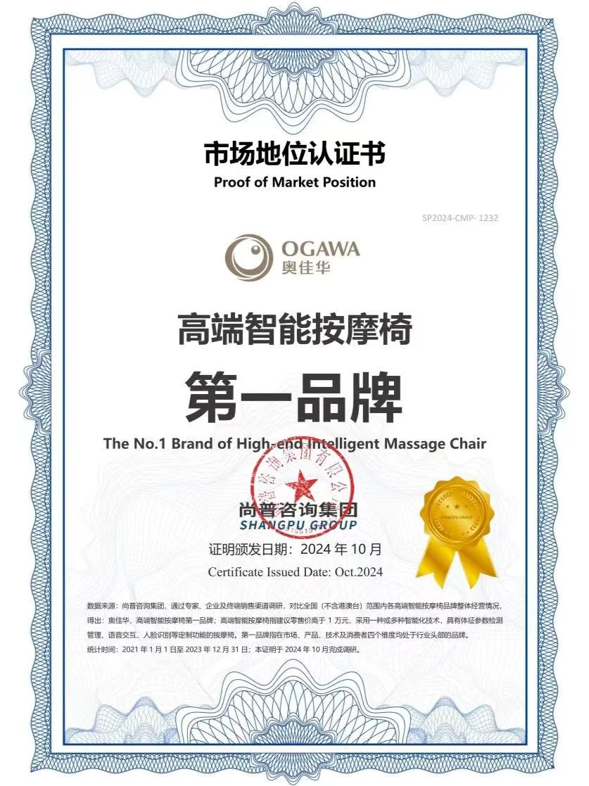 ?2025企业必争的“行业身份证”来啦?