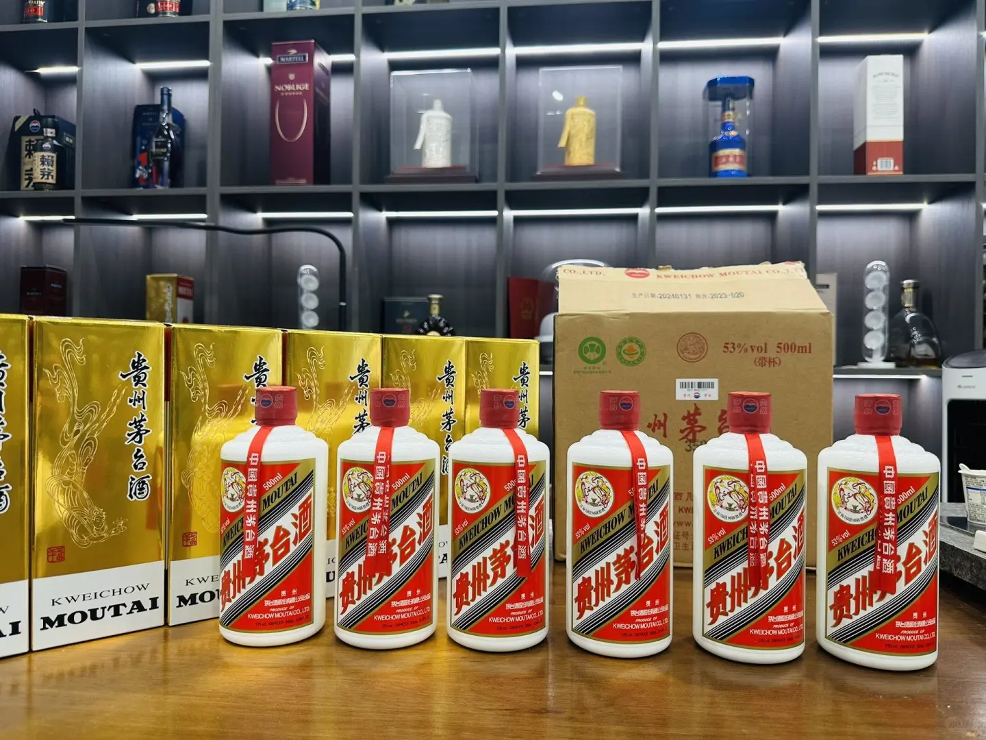 ［可小刀秒发货］茅台飞天2024年酱香型白酒53
