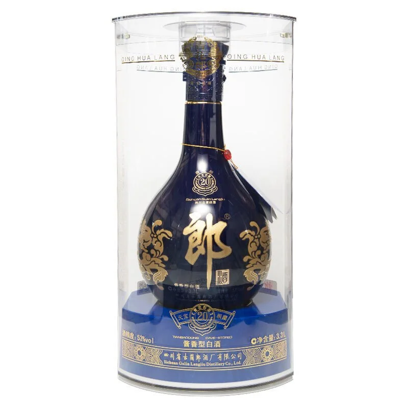 白酒库存回收吴忠