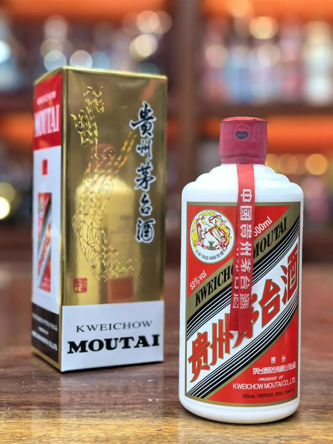 ［可小刀秒发货］茅台飞天2024年酱香型白酒53