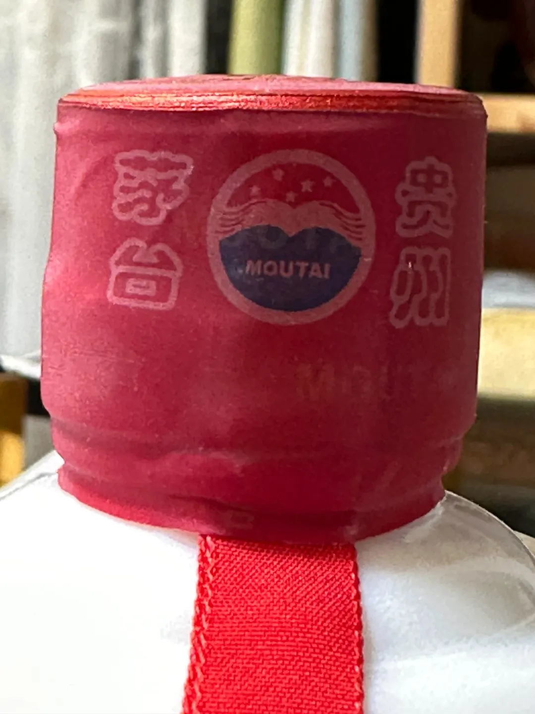 ［可小刀秒发货］茅台飞天2022年酱香型白酒53