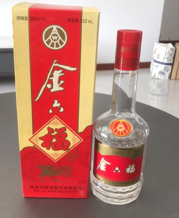 白酒库存回收玉树