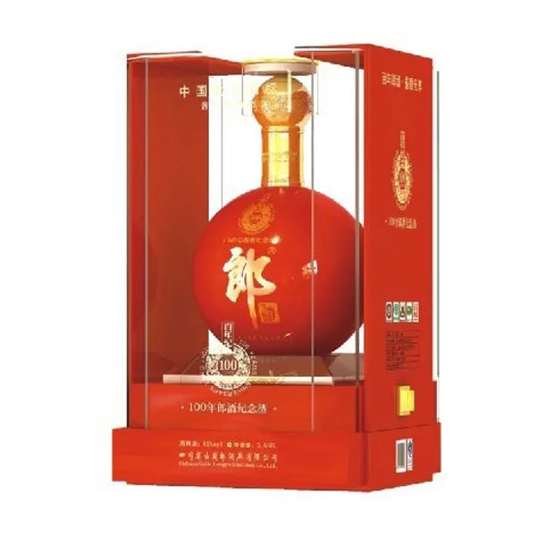 酱香型白酒回收通辽