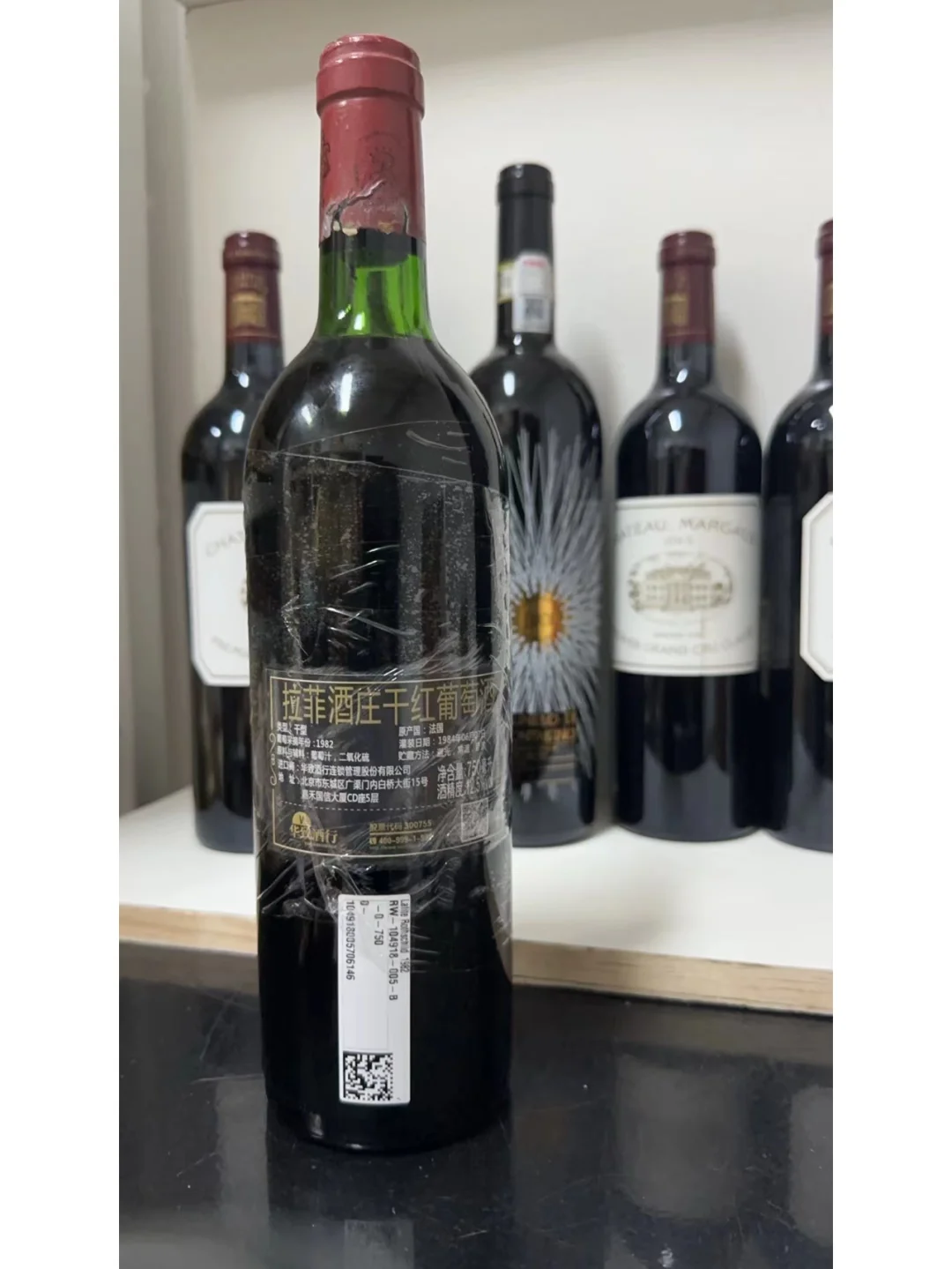 82年的拉菲为什么有名？酒桌故事你来讲
