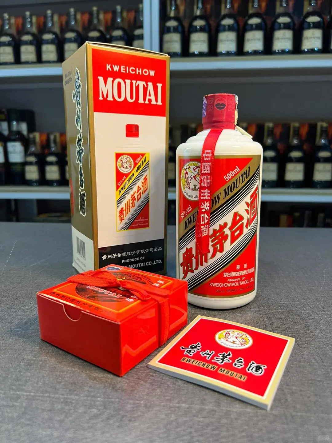 ［可小刀秒发货］茅台飞天2022年酱香型白酒53