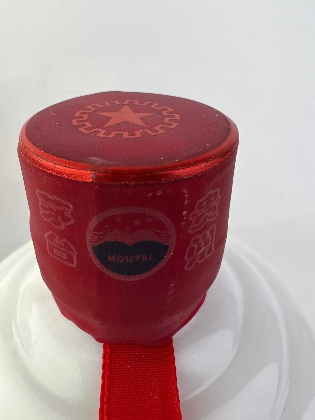 ［可小刀秒发货］茅台飞天2023年酱香型白酒53