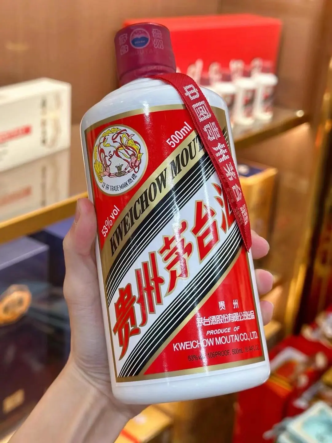 ［可小刀秒发货］茅台飞天2024年酱香型白酒53