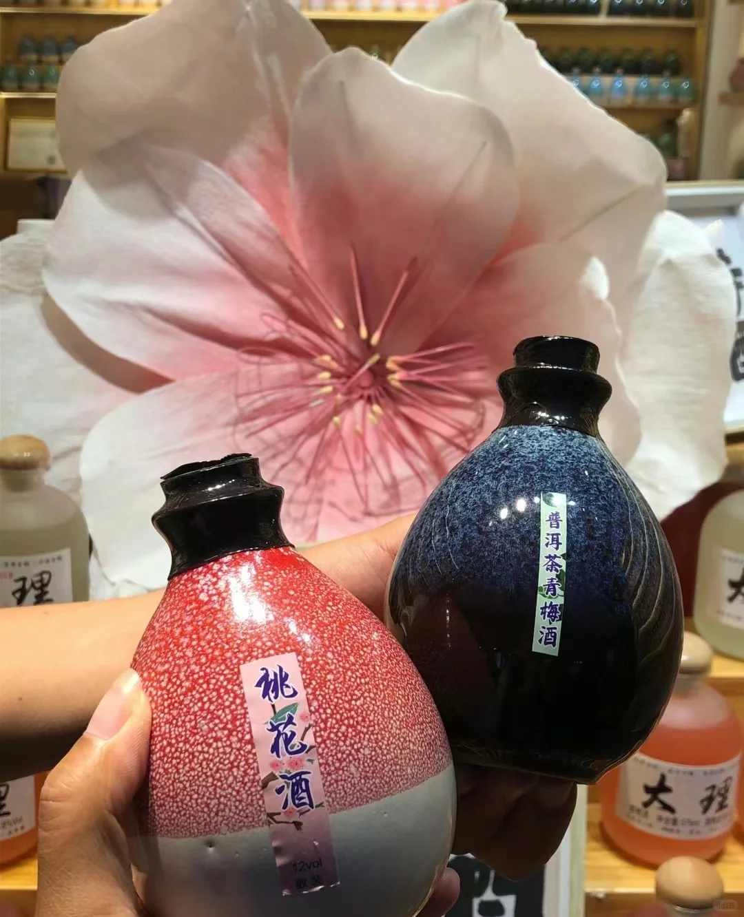 想开果酒专卖店吗？