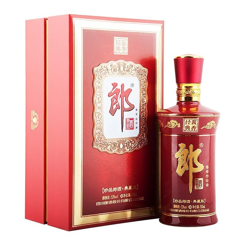 白酒库存回收玉树