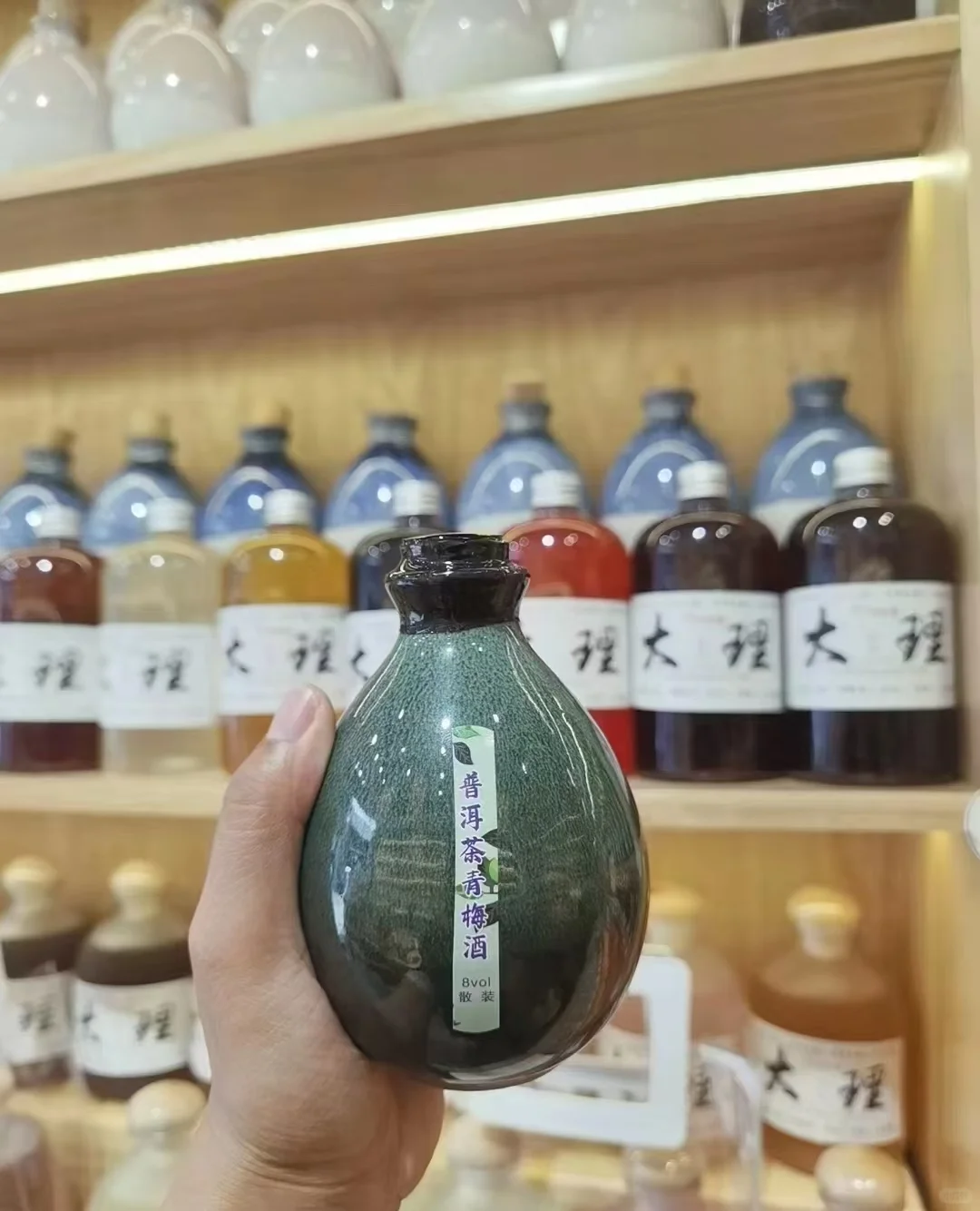 想开果酒专卖店吗？
