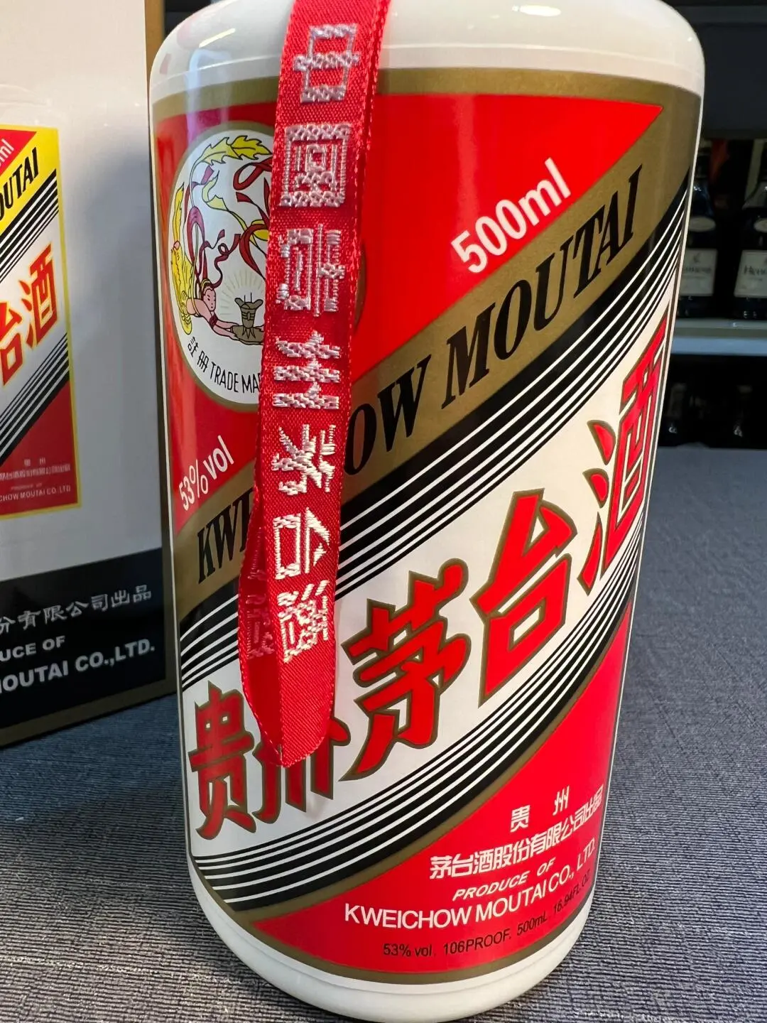 ［可小刀秒发货］茅台飞天2022年酱香型白酒53