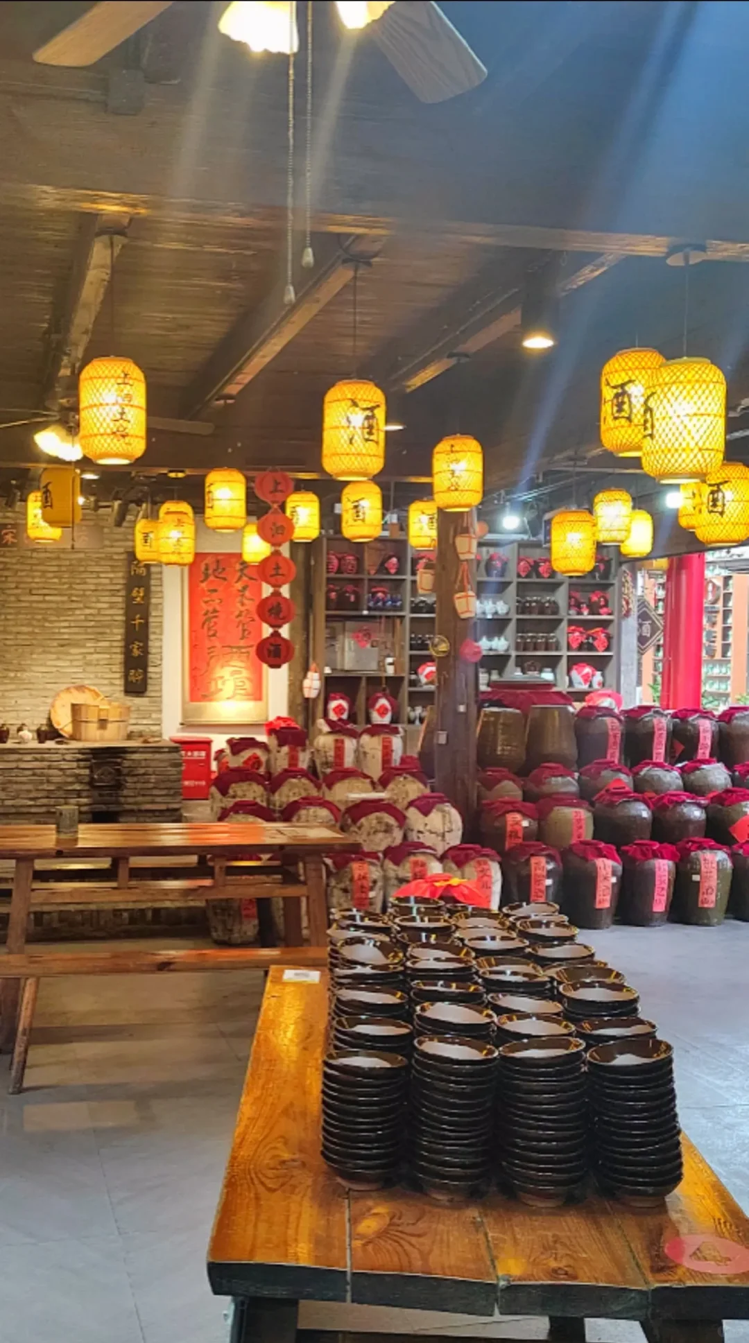 想开果酒专卖店吗？