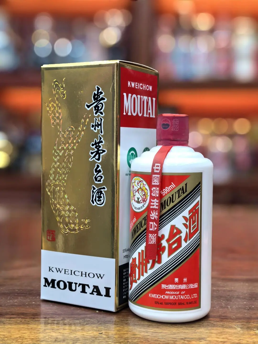 ［可小刀秒发货］茅台飞天2024年酱香型白酒53